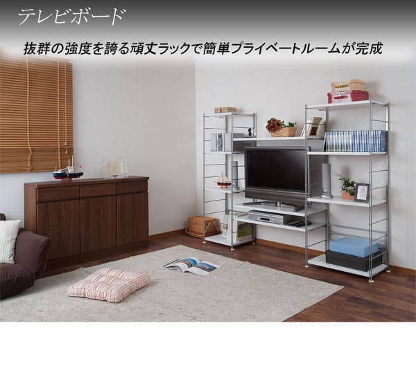スチールラック 5段 30kg/段 幅45×奥行38×高さ181cm オープンラック nj