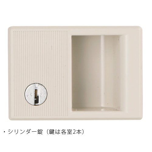 シューズボックス 36人用 6列6段 カギ付 ロッカー BST6-6HK(N)（商品