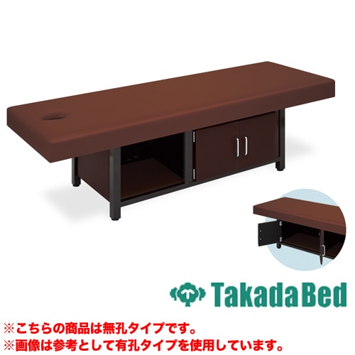 木製診察台 診察ベッド 24-4984-0001 ビニルレザー白 高田ベッド製作所  TB-743(60X180X50CM)｜マツヨシ【松吉医科器械】医療・介護用品の総合サイト
