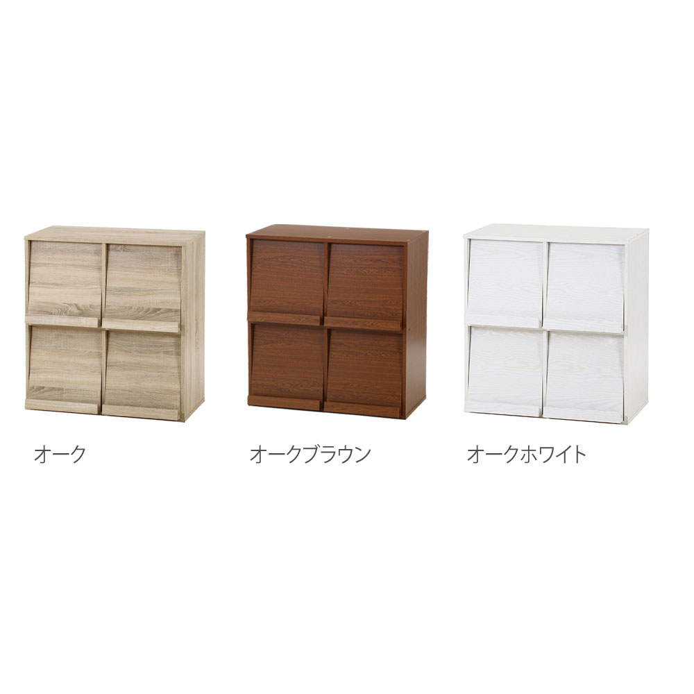 ディスプレイラック 4マス 幅800×奥行400×高さ850mm オープンラック