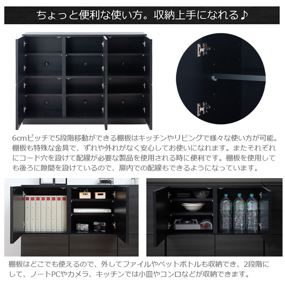 黒板付き　収納家具 2列(2段/3段)カラーボックス 収納ボックス BOX 収納家具 組立カラボ 大