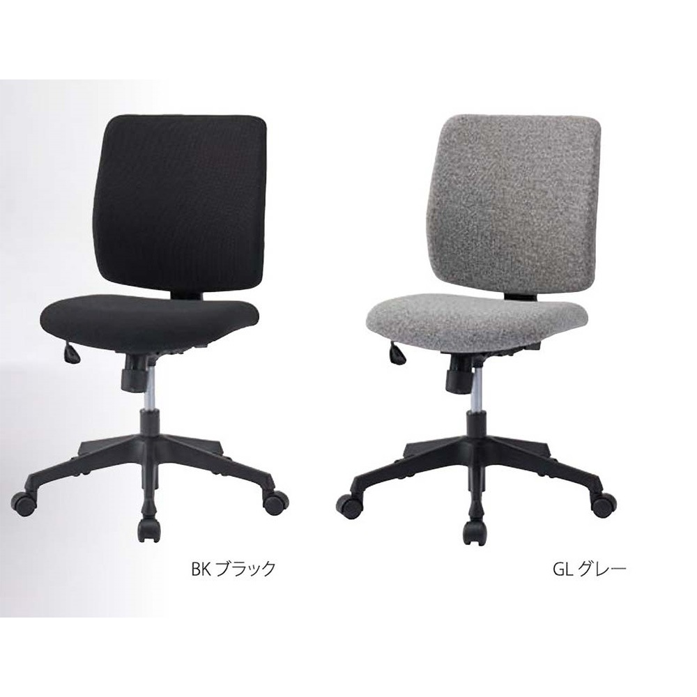 オフィスチェア 肘なし デスクチェア パソコンチェア 事務椅子 KZS-124