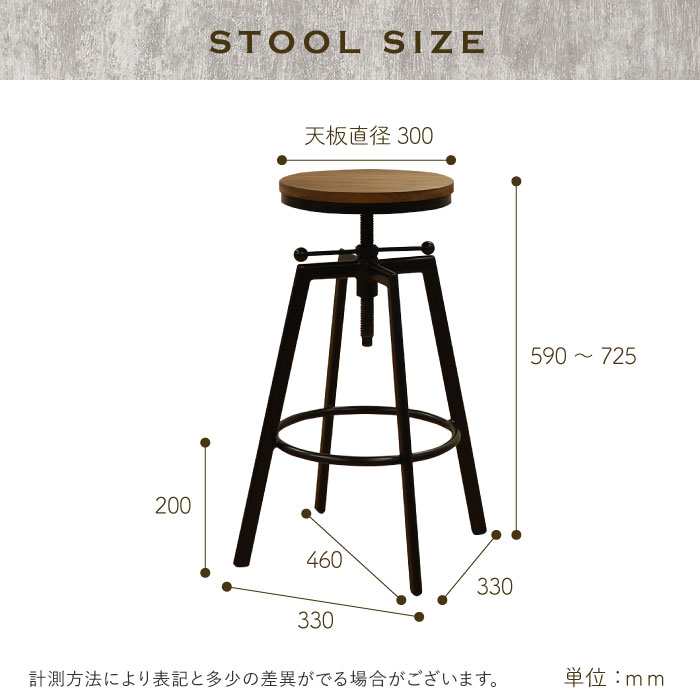 木製円形テーブルとバースタイル椅子2脚セット ハイテーブル チェア セット 3点 丸 バーチェア ラウンドテーブル KINO