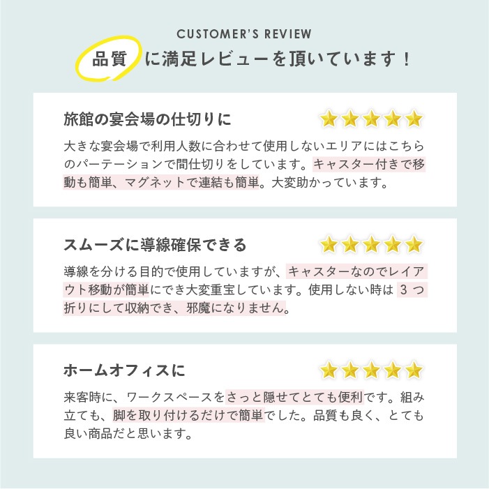 さっちー⭐︎GL-3-1827M パーテーション 3連折りたたみ 楽天市場】【SS限定P5倍9/5 13-15時&最大1万円ｸｰﾎﾟﾝ9/4-10