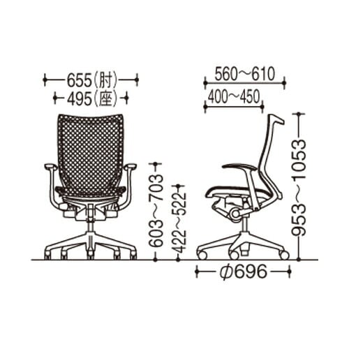 CP45AW FDH4 バロン チェア ハイバック 固定肘 背・座スタンダード ポリッシュ×ホワイト ダークブルー(メーカー直送) バロン チェア オカムラ オフィスチェア 岡村製作所 CP45AW（商品番号