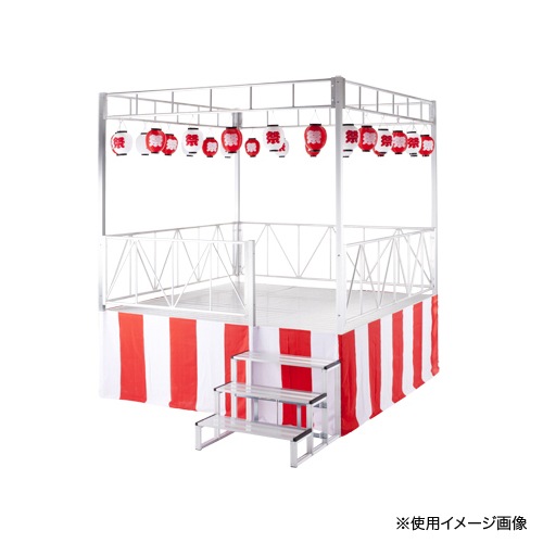 夏祭り用やぐら 紅白幕 1200mm以下 やぐら用オプション オプション商品 幕 折りたたみ