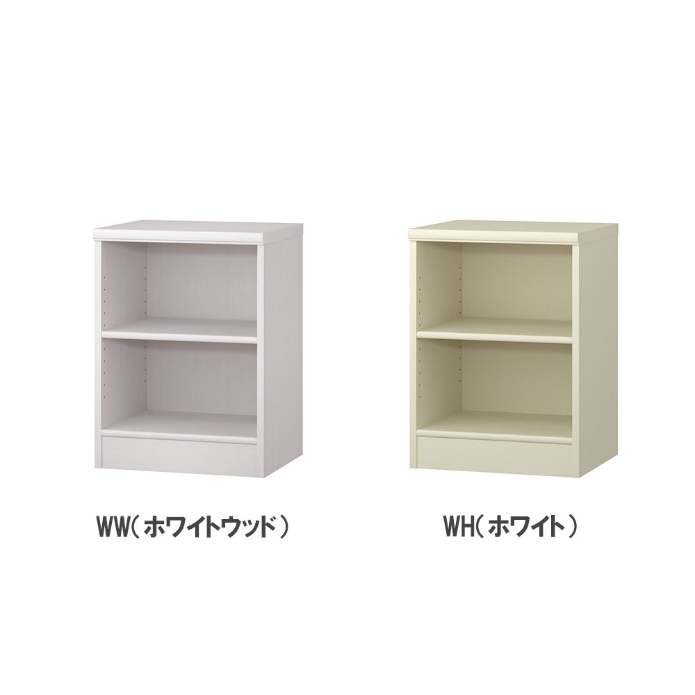 オーダー本棚 幅30-44×奥行40×高さ60cm 標準 書庫 書棚 6030-44MD