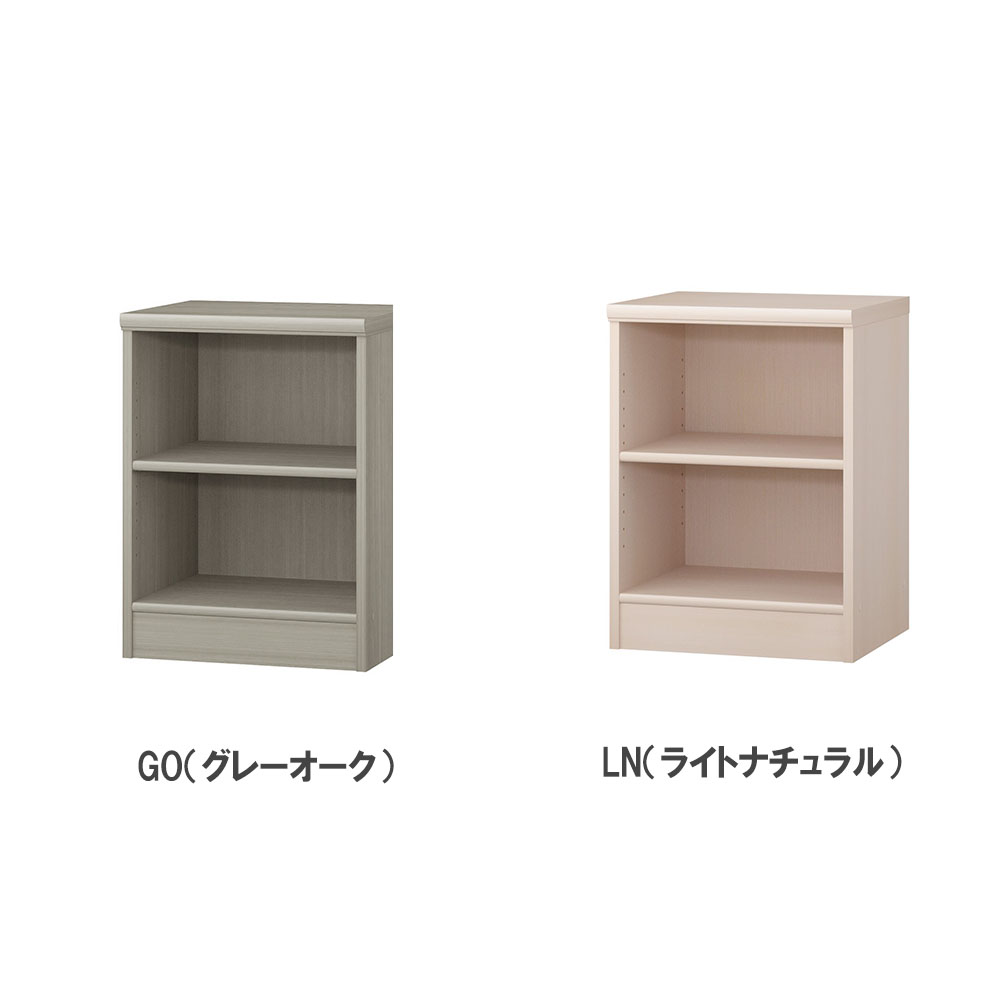 オーダー本棚 幅30-44×奥行40×高さ60cm 標準 書庫 書棚 6030-44MD