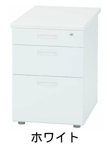 脇机 3段 高さ70cm 鍵付き サイドデスク SID-047-3（商品番号：GSID
