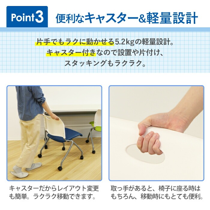 学習机 椅子 セット 旧JIS規格 完成品 GKD-1-RAP-NC-S（商品番号：nf