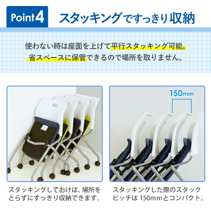 学習机 椅子 セット 旧JIS規格 完成品 GKD-1-RAP-NC-S（商品番号：nf