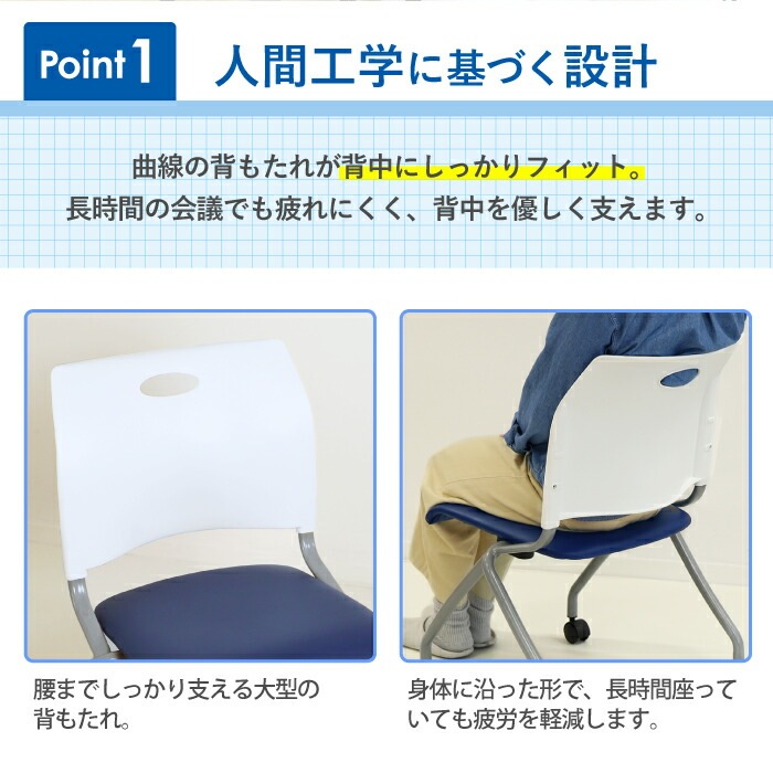 学習机 椅子 セット 旧JIS規格 完成品 GKD-1-RAP-NC-S（商品番号：nf
