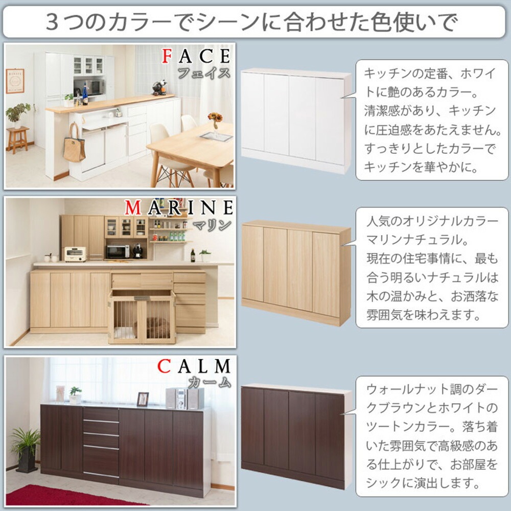 大幅値下げ！カウンター　木製収納キャビネット 大幅値下げ！カウンター 木製収納キャビネット