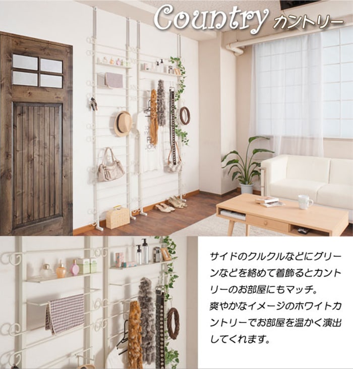 ラダーラック】お部屋のおしゃれ演出に⁂ 【ラダーラック】お部屋の