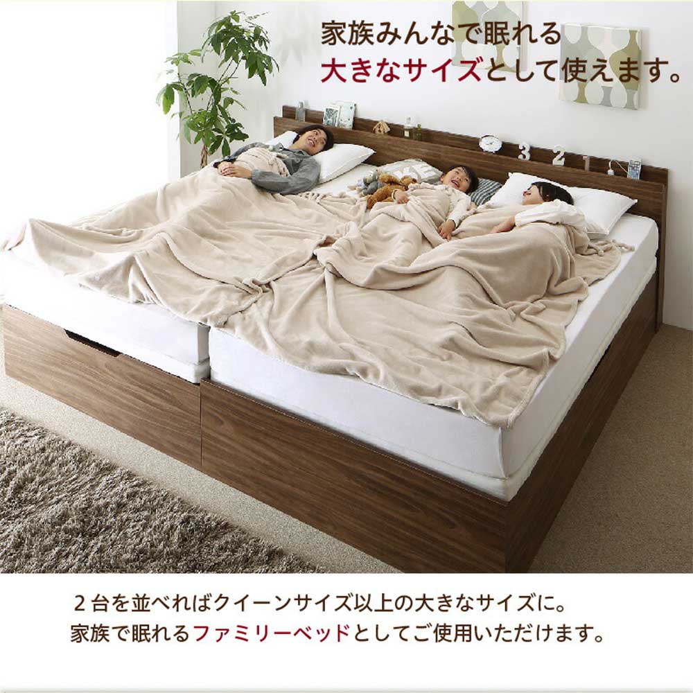 【未使用品】シングル・跳ね上げベッド（縦開きタイプ）通気性抜群床板・ホワイト・3001 跳ね上げベッド シングル 縦開き 分割床板タイプ フレームのみ