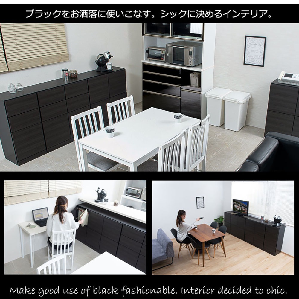 キャビネット 引き出し 扉タイプ 幅120cm カウンター下収納 st-0033