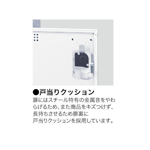 シューズロッカー 15人用 3列5段 コインリターン錠 コインロッカー