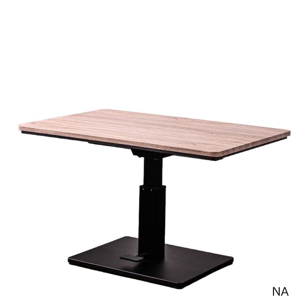 こたつ 昇降 幅1200×奥行800mm 炬燵 電気こたつ LC-1800（商品番号：73