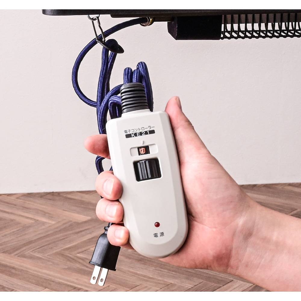 こたつ 昇降 幅1200×奥行800mm 炬燵 電気こたつ LC-1800（商品番号：73