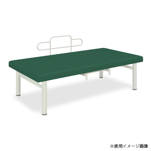 ベッドガード ベッド付属品 柵 転落防止 福祉 介護 病院 治療院 診療所