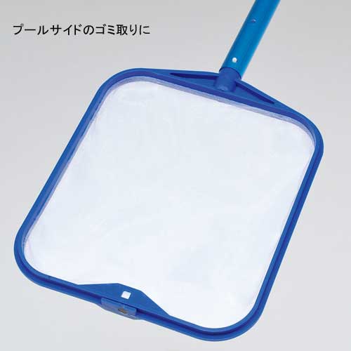 メッシュクリーナー2 トーエイライト B-2689 教育施設限定商品 ed 125719 B-2689 メッシュクリーナー2 | トーエイライト株式会社 TOEI LIGHT