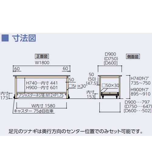 chain union　1250mmの幅広タイプ【キャスター付】 Japan DID Black Chain X-Ring 525ZVM-X2 120ZB, 525 ZVM-X2 120 Links