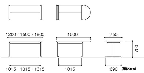 会議テーブル 角型 幅1800×奥行750×高さ700mm ソフトエッジ巻