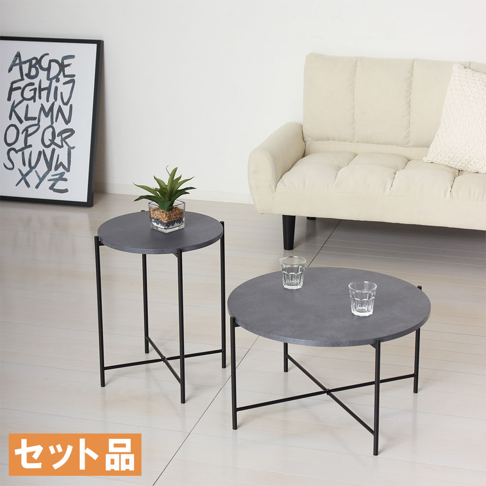 ★ センターテーブル & カフェ・コーヒーテーブル & ローテーブル ★ 楽天市場】ダイニング家具 センターテーブル ローテーブル コーヒー