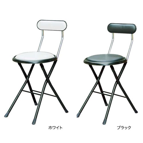 折りたたみ椅子 幅330×奥行440×高さ710mm ワークチェア 簡易チェア ND