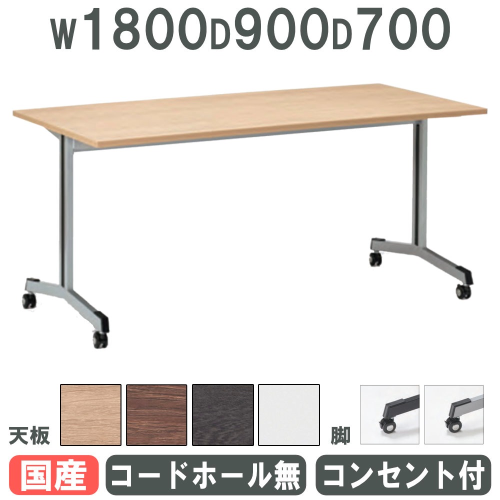 1_000000066840.jpg?1785232282