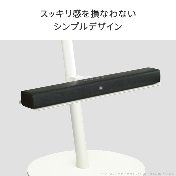 サウンドバー棚板 オプション WALLインテリアテレビスタンドanataIRO