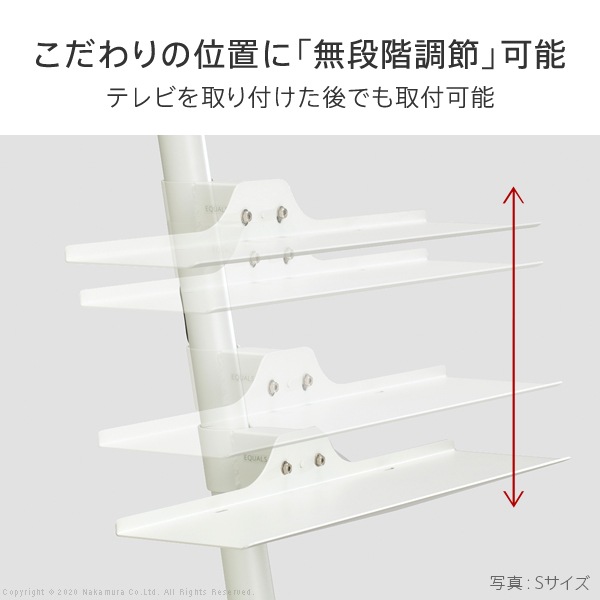 サウンドバー棚板 オプション WALLインテリアテレビスタンドanataIRO