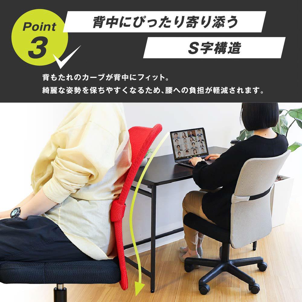 倉庫受取限定】 オフィスデスク オフィスチェア セット 幅1200×奥行