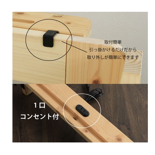 規格外】高級座卓用テーブル（檜ひのき）