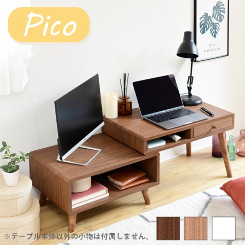 ローデスク プリンター収納付き パソコンデスク ワークデスク ローテーブル センターテーブル 作業デスク 勉強机 座卓 在宅勤務 木目 FAP-0036