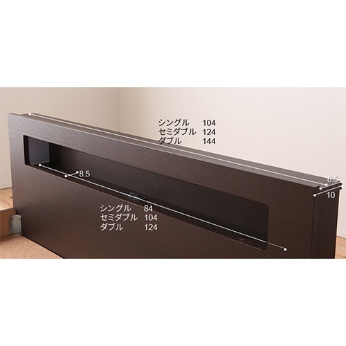 ベッド 低床 ロータイプ  ブラウン ダブル マットレス付きds-2367702 ローベッド ダブル マットレス付き ダブルベッド フロアベッド FMB84-D