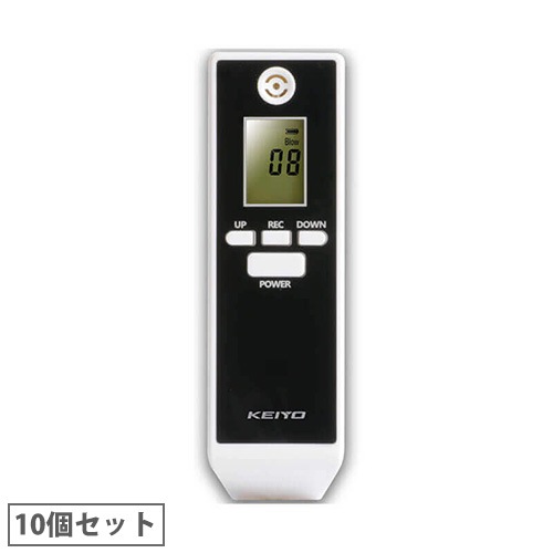 アルコールチェッカー 携帯用 アルコール検知器 アルコール検査機 アルコールテスト AN-S094-10SET