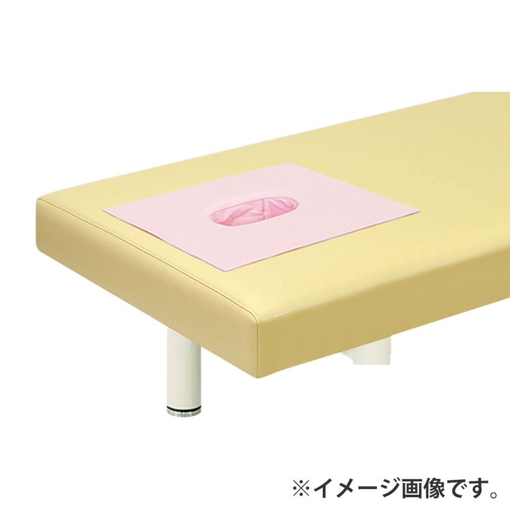 有孔専用綿カバー 高田ベッド 診察台カバー 有孔カバー マッサージ