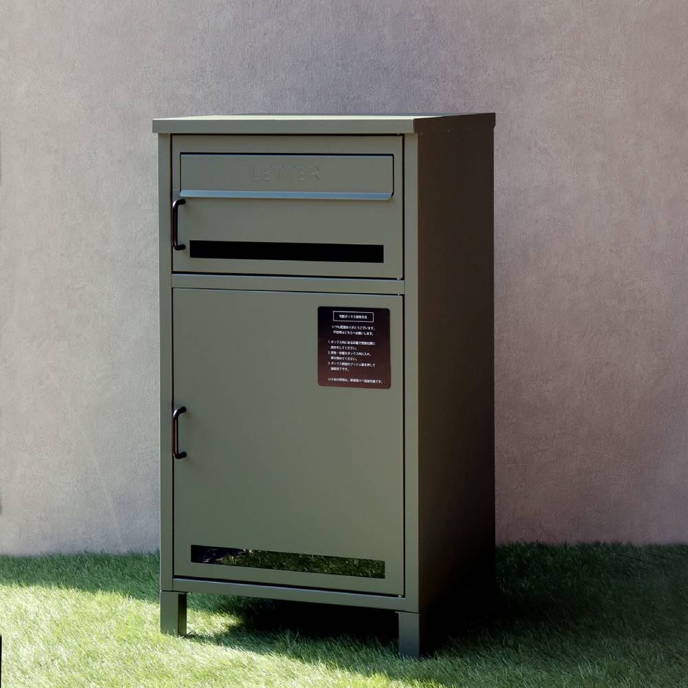 ポスト 鍵付き 宅配ボックス 郵便受け 新聞受け PBX-047-048（商品番号