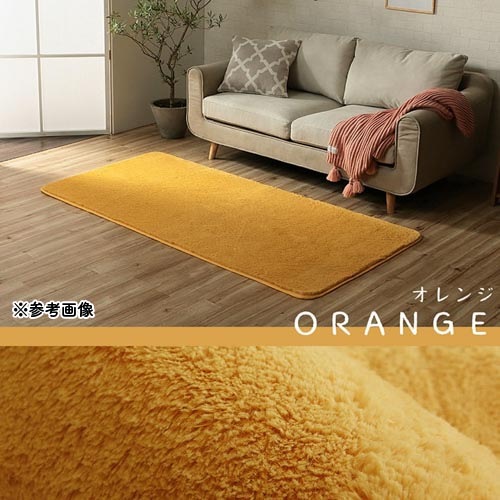 ラグ イケヒコ 130×185cm マット カーペット FRP2130（商品番号：ic