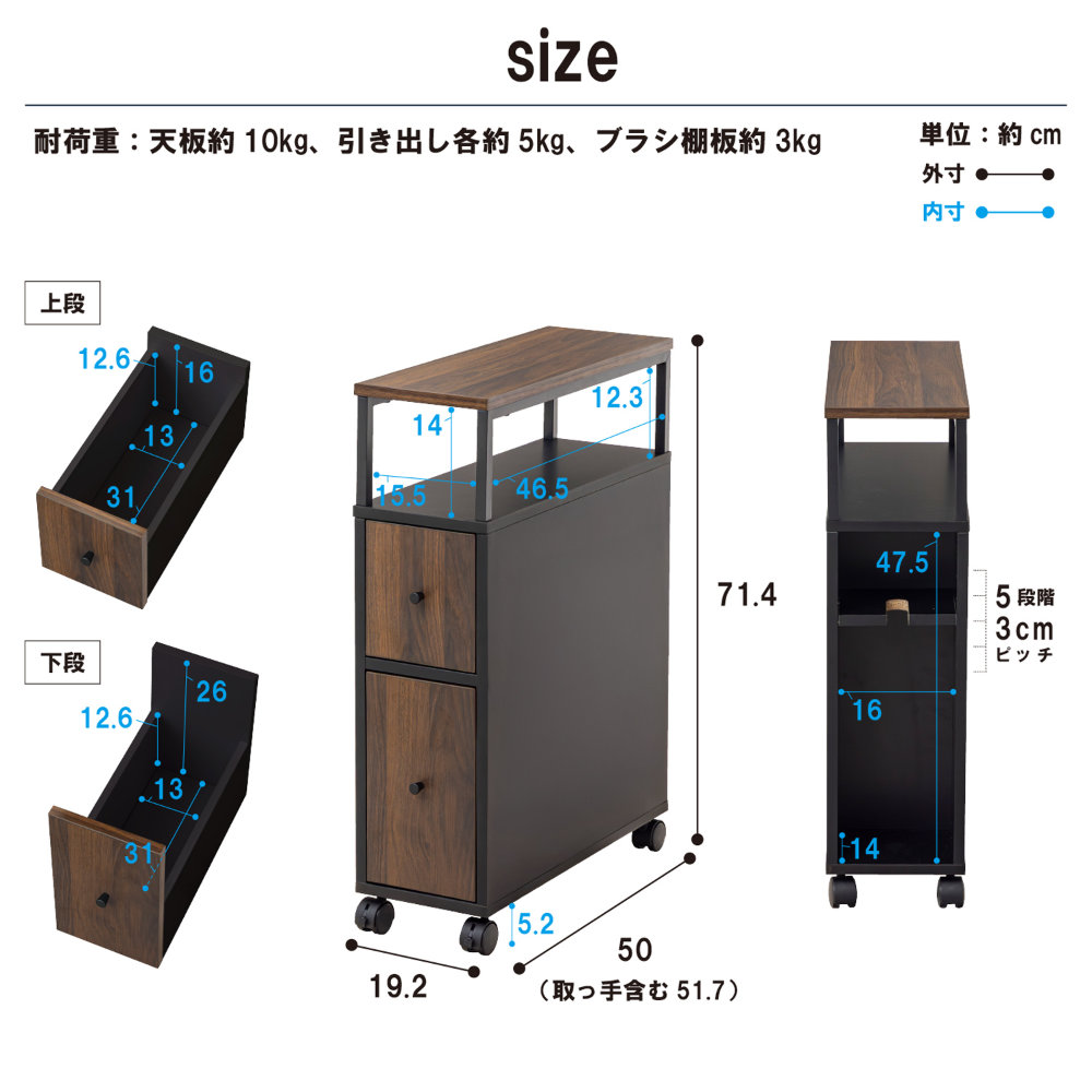トイレラック スリム 収納ラック 収納棚 トイレ棚 WJ-2400（商品番号