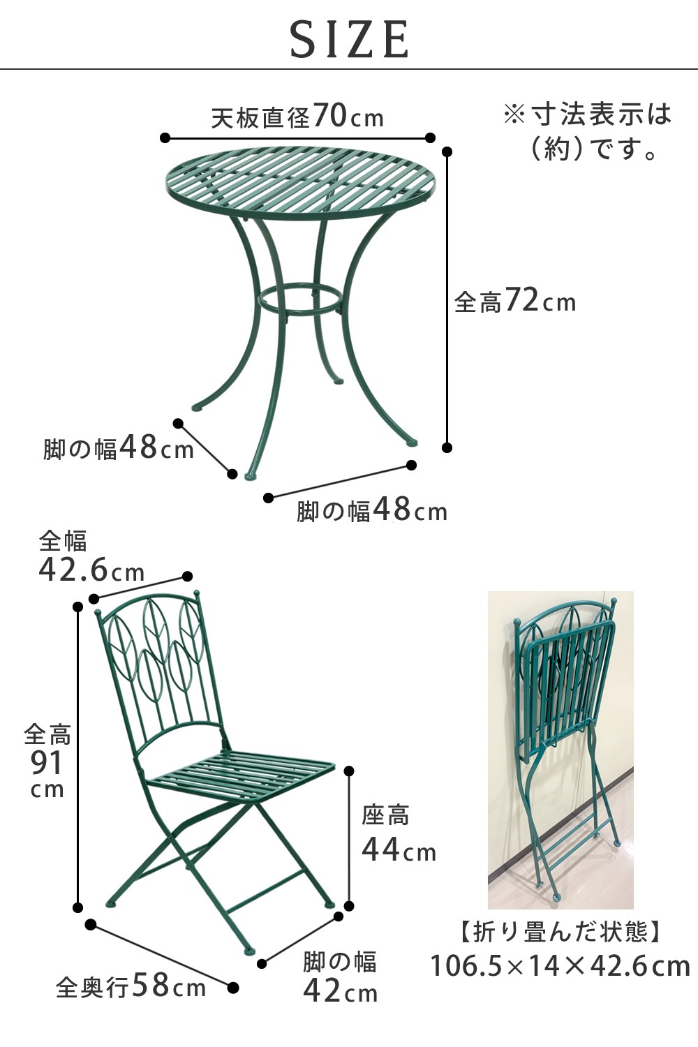 ガーデンテーブル ガーデンチェア 5点セット 4人用 ラウンドテーブル