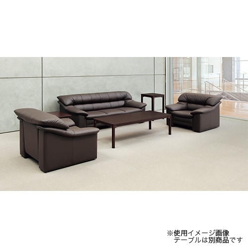 応接セット 本革 4点セット 5人用 応接ソファ 3人用 ×1 + 応接ソファ 1