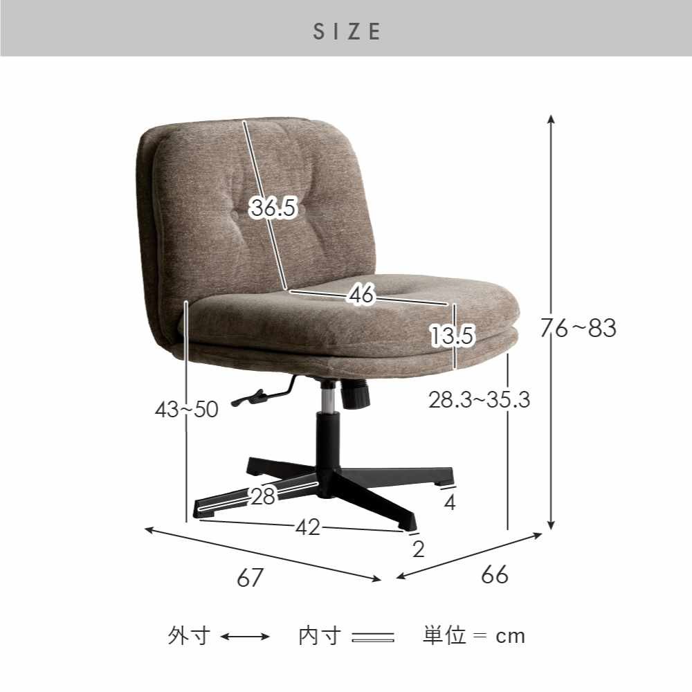 ラウンジチェア 一人掛けソファ パーソナルチェア リラックスチェア