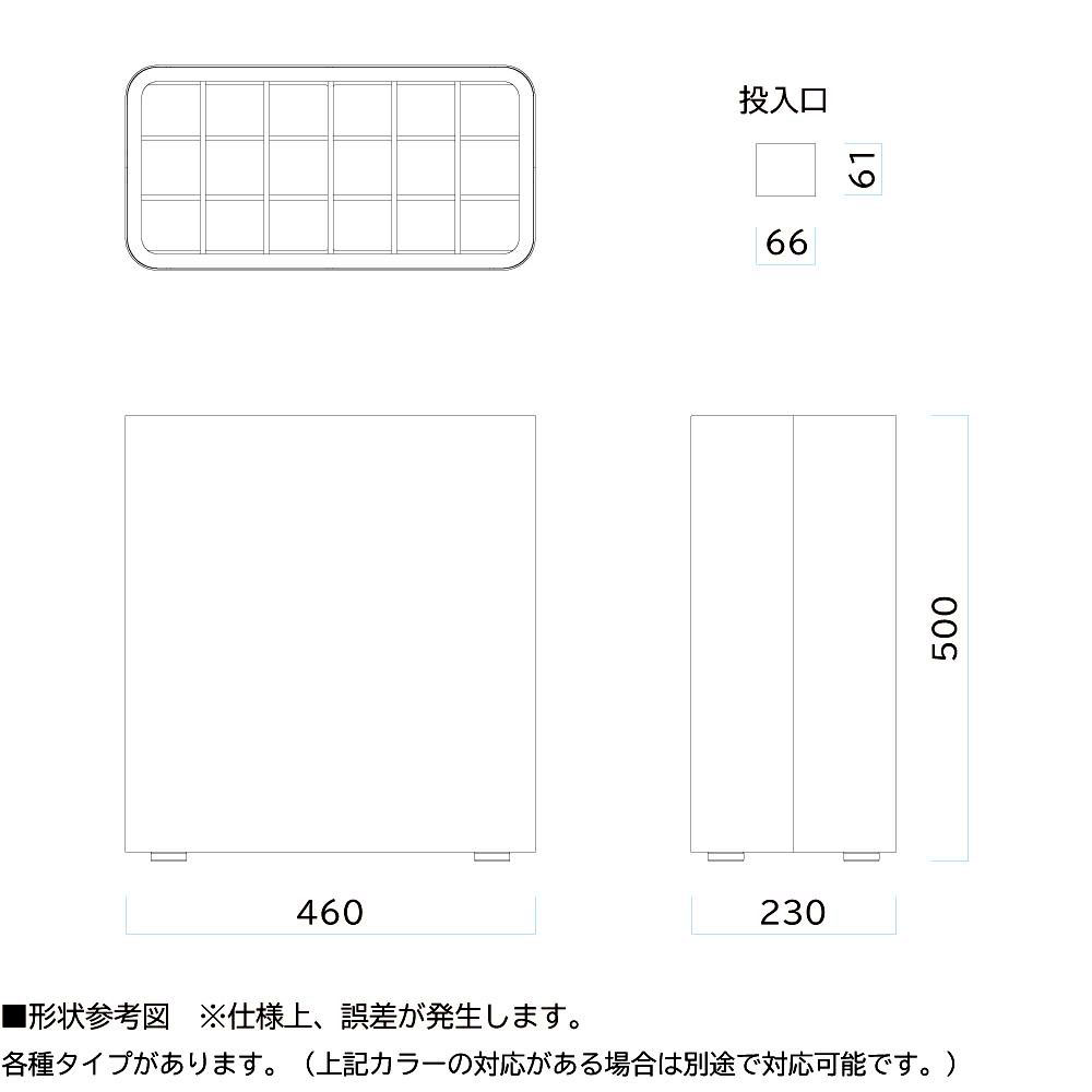 傘立て 18本用 ミヅシマ工業 傘入れ 傘スタンド 362-0410-0420（商品