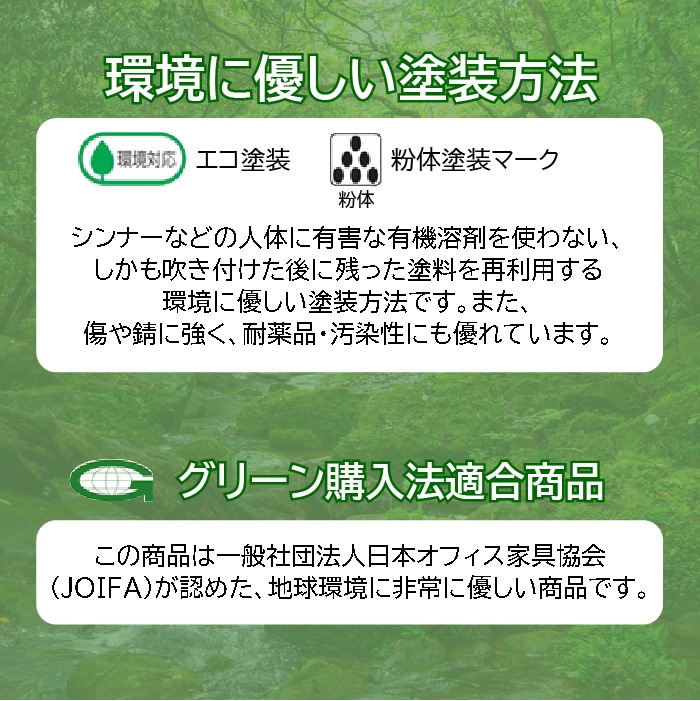 ※配送可能地域要確認【UCHIDA】レターケース　レターキャビネット 配送可能地域要確認【UCHIDA】レターケース レターキャビネット 配送