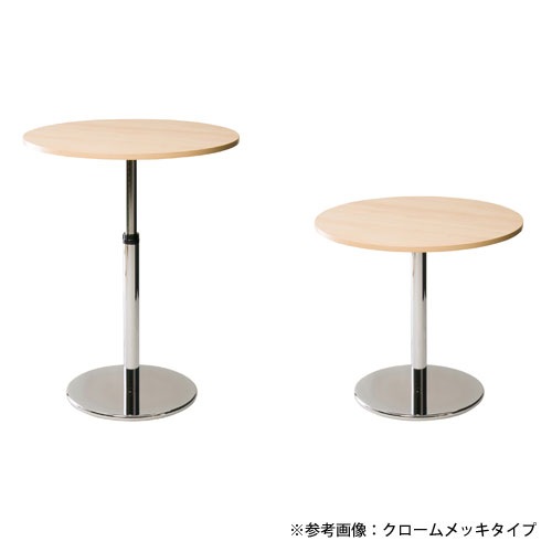 抗ウイルスカフェテーブル 脚部 昇降式ラウンド脚 直径400mm 粉体塗装