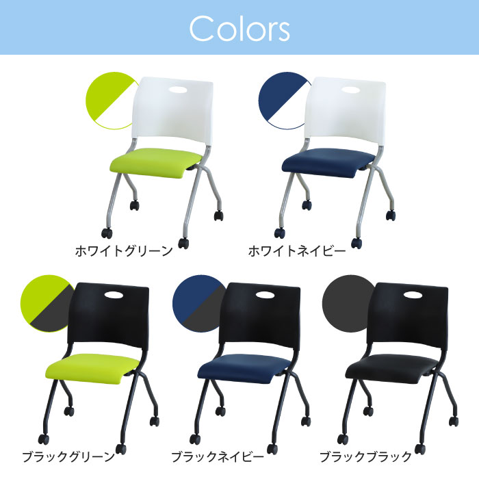倉庫受取限定】 学習机 椅子 セット 旧JIS規格 GKD-1-RAP-NC-S-SO