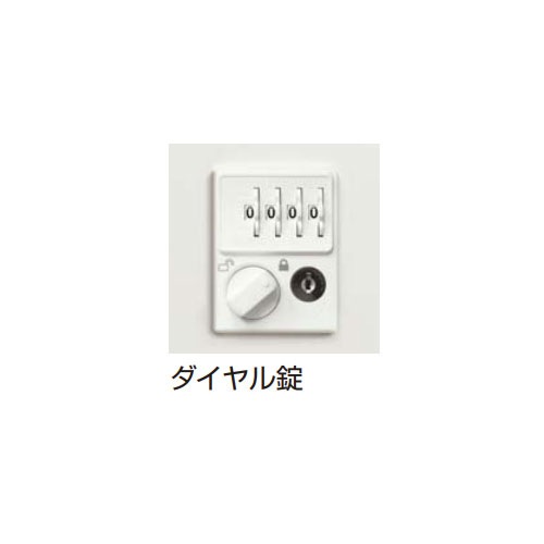 ロッカー 4人用 スリム 2列2段 ダイヤル錠 幅608×奥行515×高さ1790mm