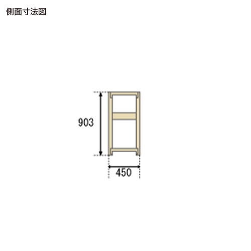 å ̥å 3 Ѳٽ200kg 900߱450߹⤵900mm SO-S112S-W-03